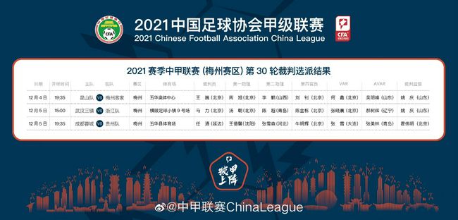 精品国产第一区二区三区的特点